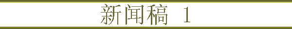 Ÿ 1